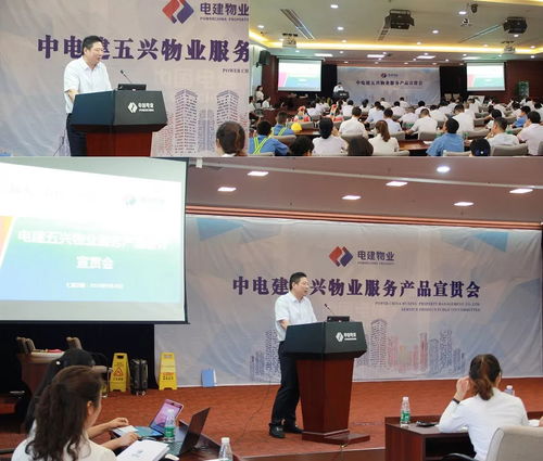 五興在線 砥礪研思，用產(chǎn)品推動(dòng)企業(yè)轉(zhuǎn)型升級(jí)